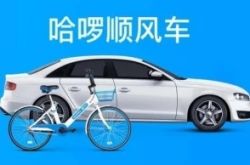 （8分钟科普下）曲靖比较好的公司_哔哩哔哩-3